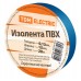 Изолента ПВХ 0,13*15мм Синяя 20метров TDM