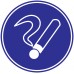 Знак d=180мм "Курить здесь" TDM