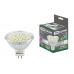 Лампа светодиодная MR16-5 Вт-220 В -4000 К–GU 5,3 SMD TDM