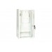 Корпус металлический ЩУРН-1/9 (470х260х145) TDM