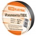 Изолента ПВХ 0,13*15мм Черная 20метров TDM