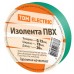 Изолента ПВХ 0,15х19мм Зеленая 20метров TDM