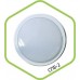 Белый светодиод. светильник ASD СПБ-2 250-15 15W 1200lm IP20 250mm