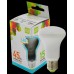 Светодиод. лампа ASD LED-R63-standard 5.0W 220V 400lm 4000K E27