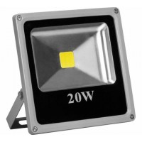 Прожектор квадратный, 1LED/20W- красный 230V  серый (IP65) 200*185*45 см, LL-272 мм