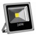 Прожектор квадратный, 1LED/20W- красный 230V  серый (IP65) 200*185*45 см, LL-272 мм