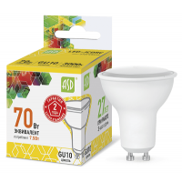 Лампа светодиодная LED-JCDRC-standart 7.5Вт 160-260В GU10 3000K 675Лм  ASD