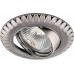 Светильник потолочный, MR16 G5.3 титан-хром, 020Т-MR16