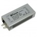 Трансформатор электронный для светодиодного чипа 20W DC(20-36V) (драйвер), LB0003 21051
