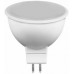 Лампа светодиодная, 230V G5.3 5W 2700K, LB-24