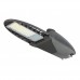 Уличный консольный (LED) светильник SL Smartbuy-50w/6000K/IP65 (SBL-SL-50-6K)