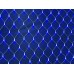 Электрогирлянда №1 "Сетка" 240(120) LED, свечение синее, прозрачный провод, размеры 2*2м, 8 режимов светоэффектов /2