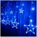 Электрогирлянда LUX "Бахрома-Звезды" 138 LED, свечение синее, длина 2,5м, прозрачный провод /2