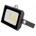 Светодиодный прожектор GTAB-20вт-IP65-6500