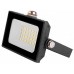 Светодиодный прожектор GTAB-50вт-IP65-6500