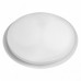 Светильник GSMCL-032-Smart-48-R Saturn 3940LM