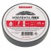 Изолента 15 мм х 25 м, серая REXANT
