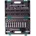 Набор инструментов, 1/2", CrV, пластиковый кейс 60 предм.// Stels