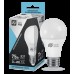 Низковольтовая светодиодная лампа LED-MO-24/48V-PRO 7.5Вт 24-48В Е27 4000К 600Лм ASD