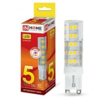 Лампа светодиодная LED-JCD-VC 5Вт 230В G9 6500К 450Лм IN HOME