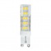 Лампа светодиодная LED-JCD-VC 5Вт 230В G9 4000К 450Лм IN HOME