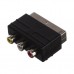 PERFEO Переходник SCART (21 pin) вилка "IN" - 3xRCA розетка, видео + стерео-аудио (A7007)