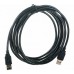 PERFEO Кабель USB2.0 A вилка - А вилка, длина 3 м. (U4402)