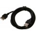 PERFEO Кабель USB2.0 A вилка - А розетка, длина 1,8 м. (U4503)