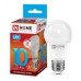Лампа светодтодная LED-A60-VC 10Вт 230В Е27 4000К 900Лм IN HOME