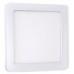Встраиваемый (LED) светильник Квадрат с подсветкой DLB Smartbuy-18w/6500K+O/IP20 (SBLSq-DLB-18-65K-O