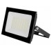 Светодиодный прожектор GTAB-70вт-IP65-6500