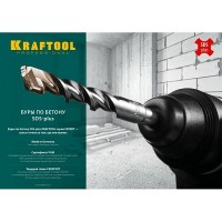 KRAFTOOL Бур SDS-plus 10 х 210 мм, Expert