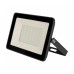 Светодиодный прожектор GTAB-150вт-IP65-6500