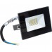 Светодиодный (LED) прожектор FL SMD LIGHT Smartbuy-20W/6500K/IP65(SBL-FLLight-20-65K)