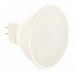 Лампа светодиодная LED-JCDR-VC 8Вт 230В GU5.3 4000К 600Лм IN HOME