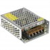 Драйвер (LED) IP20-60W для LED ленты (SBL-IP20-Driver-60W)