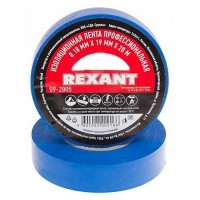 Изолента профессиональная 0.18х19 мм  х 20 м синяя REXANT