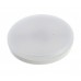 Лампа светодиодная LED-GX53-VC 12 Вт 230В 4000К 960Лм IN HOME