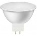 Светодиодная (LED) Лампа Smartbuy-Gu5,3-07W/6000