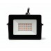 Светодиодный (LED) прожектор FL ФИТО Smartbuy-50W/1300K/IP65 (SBL-FLFITO-50-65K)