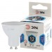 Лампа светодиодная ЭРА LED MR16-12W-840-GU10 ЭРА (диод, софит, 12Вт, нейтр, GU10)
