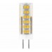 Лампа светодиодная LED 7 Вт 230в G4 белый капсульная LB-433