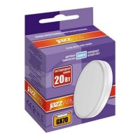 Лампа светодиодная LED 20Вт  GX70 230/50 холодный матовая