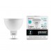 Лампа светодиодная LED 11 Вт 850 Лм белая 4100К GU5.3 MR-16 Elementary Gauss