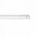 Светодиодная (LED) Лампа Smartbuy-TUBE T8/G13-30W 1200 мм/6400