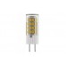 Светодиодная (LED) Лампа Smartbuy-G4-220V-5W/6400/G4 (SBL-G4220 5-64K)