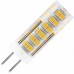 Светодиодная (LED) Лампа Smartbuy-G4-220V-6W/4000/G4 (SBL-G4220 6-40K)