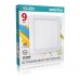 Встраиваемый (LED) светильник DL Smartbuy Square-9w/6500K/IP20 (SBL-DLSq-9-65K)