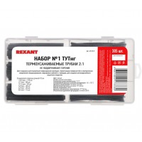 REXANT 29-0131 Набор № 1 ТУТнг черная 305 шт. (1)