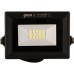 Прожектор светодиодный ДО-10 Вт 1000 Лм 6500К 200-240 В IP65 черный LED Qplus Gauss